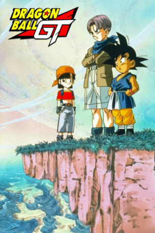 Dragon Ball GT_0001