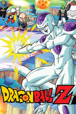 Dragon Ball Z_0003