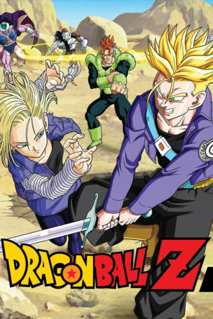 Dragon Ball Z_0004