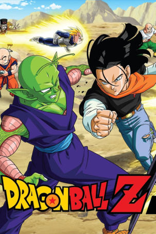 Dragon Ball Z_0005