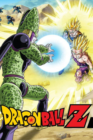 Dragon Ball Z_0006