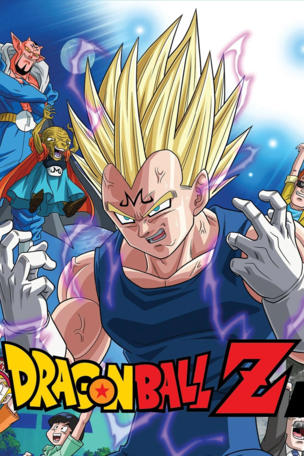 Dragon Ball Z_0008