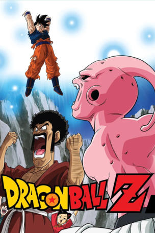 Dragon Ball Z_0009