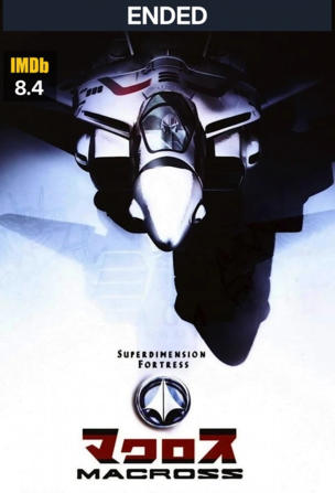 Super Dimension Fortress Macross