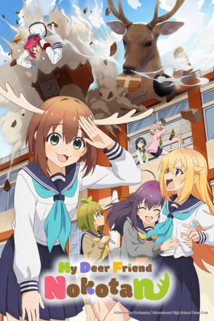 Get the Sports Festival Done!