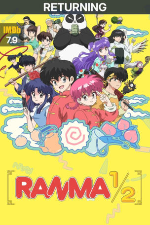 Ranma1/2