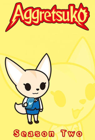 Aggretsuko_0002