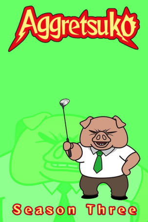Aggretsuko_0003