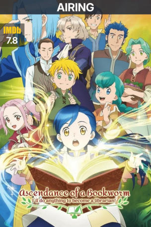 Ascendance of a Bookworm
