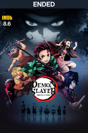 Demon Slayer: Kimetsu no Yaiba