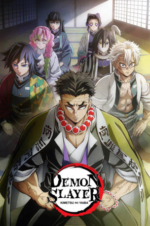 Demon Slayer: Kimetsu no Yaiba_0005