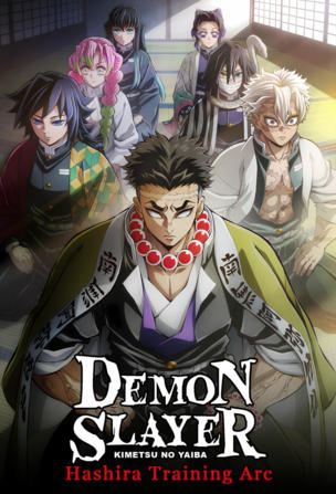 I Even Ate Demons…