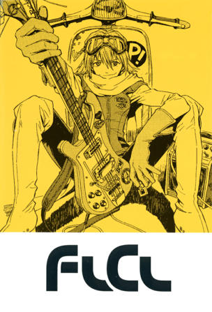 Furi Kiri (Full Swing)