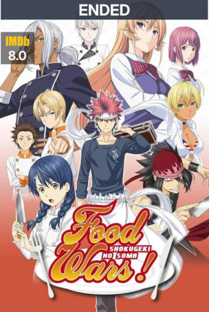 Food Wars!