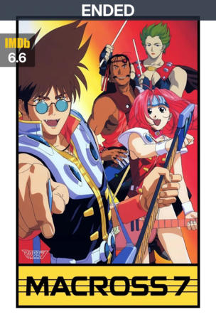Macross 7