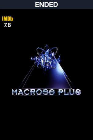Macross Plus