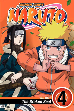Naruto_0004