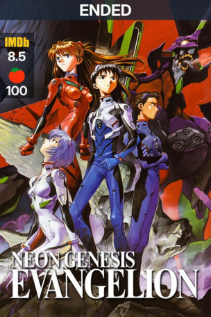 Neon Genesis Evangelion