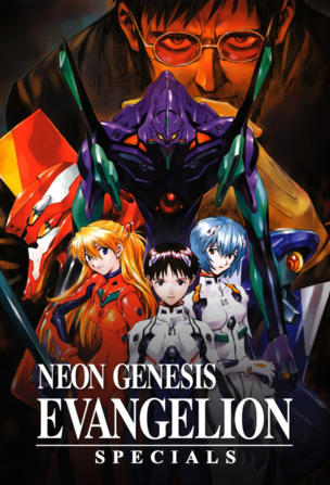 Neon Genesis Evangelion_0000
