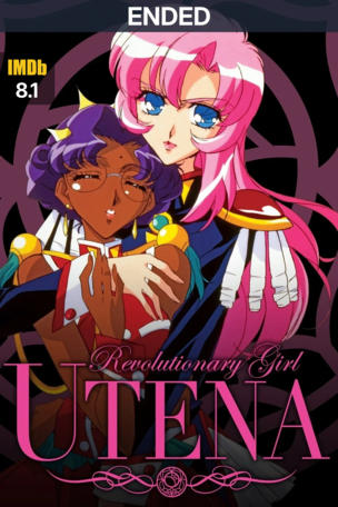 Revolutionary Girl Utena