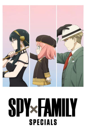 Ayataka Spy x Family Movie Campaign Ayataka de Hotto Hitoiki