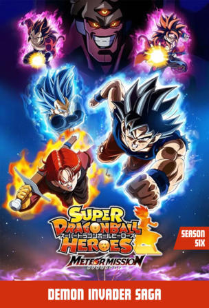 Escape from the Ozotto Mansion! Goku's Soul Awakens!