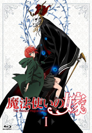 The Ancient Magus' Bride_0001