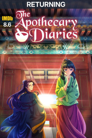 Apothecary Diaries