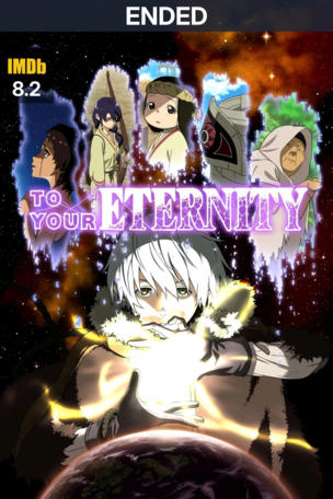 To Your Eternity