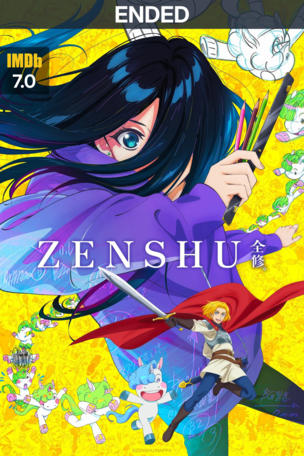 ZENSHU