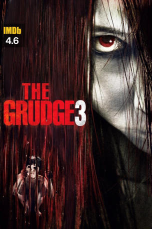 Grudge 3