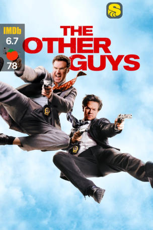 Other Guys