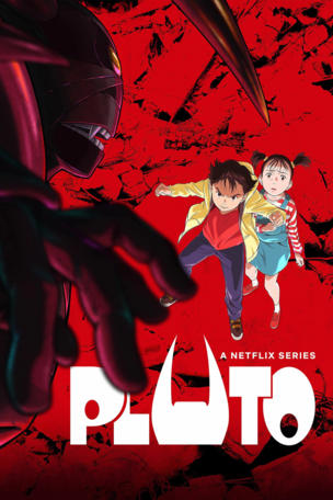 PLUTO_0001