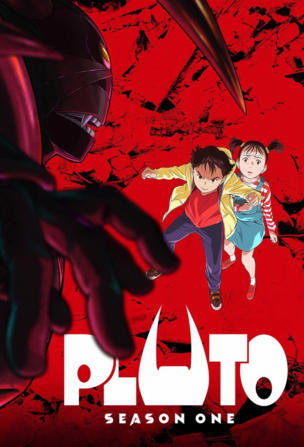 PLUTO_0001
