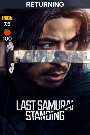 Last Samurai Standing