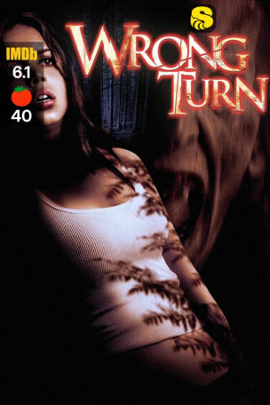 Wrong Turn