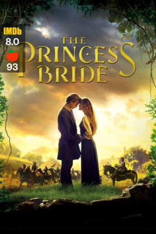Princess Bride