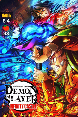 Demon Slayer: Kimetsu no Yaiba Infinity Castle