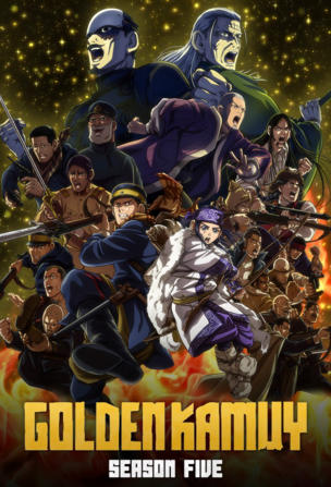 Our Kamuy
