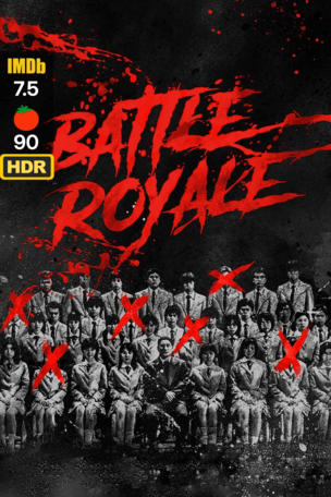 Battle Royale