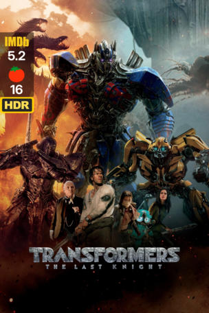 Transformers: The Last Knight