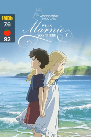 When Marnie Was There