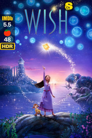 Wish
