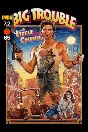 Big Trouble in Little China