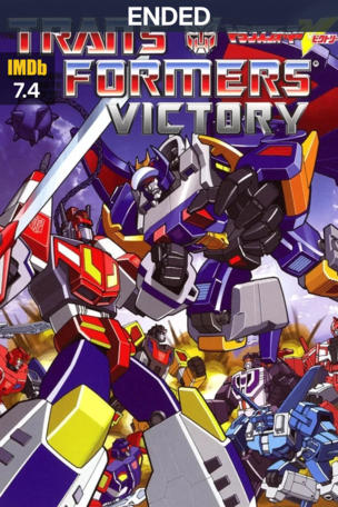 Transformers: Victory