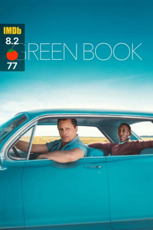 Green Book
