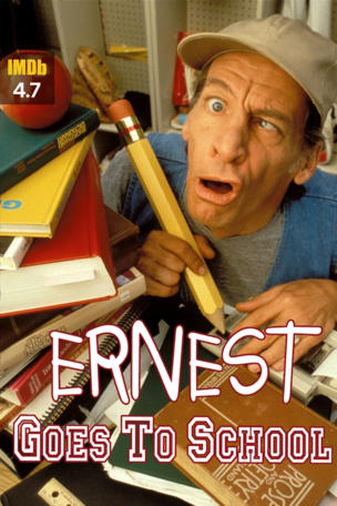 Ernest Goes to School