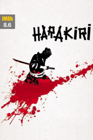Harakiri