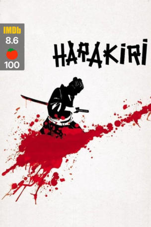 Harakiri
