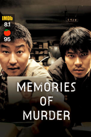 Memories of Murder